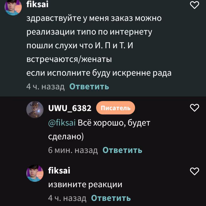 7fd2816cf57ca5cf267c610ce78343ee.jpg
