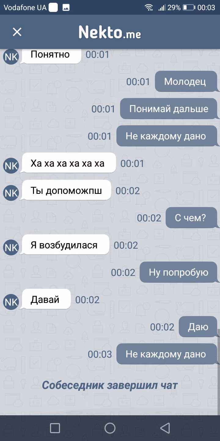 7fd463fa49b1c7f7eae7ae658bcd8506.jpg