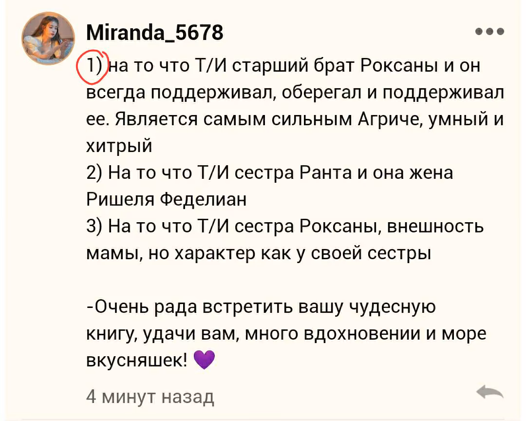 7fd50fcdc8c71123fc058c0a7c3086ac.jpg