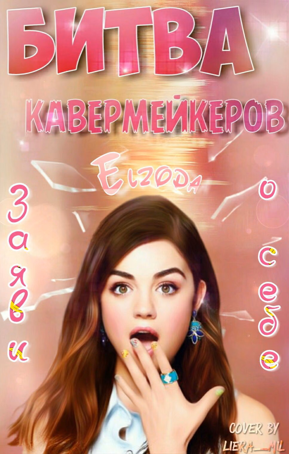7fd785900103c15318c3be85a99a7ed3.avif