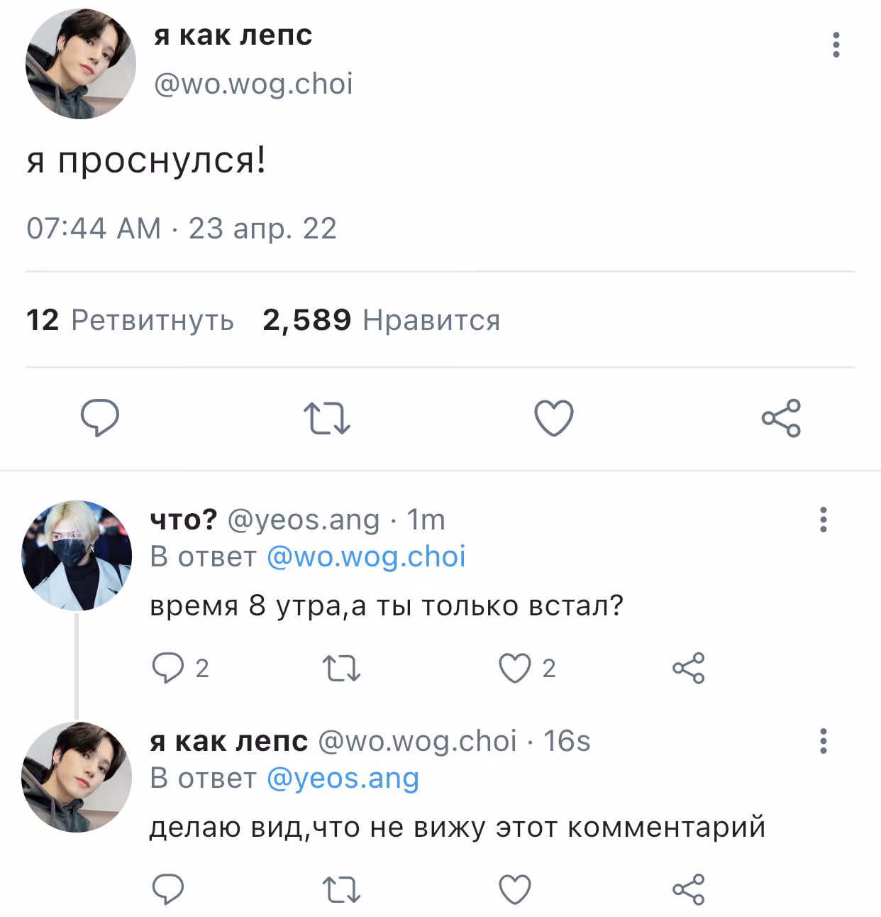 7fd80eb49d68f403663f78f04b59da26.avif