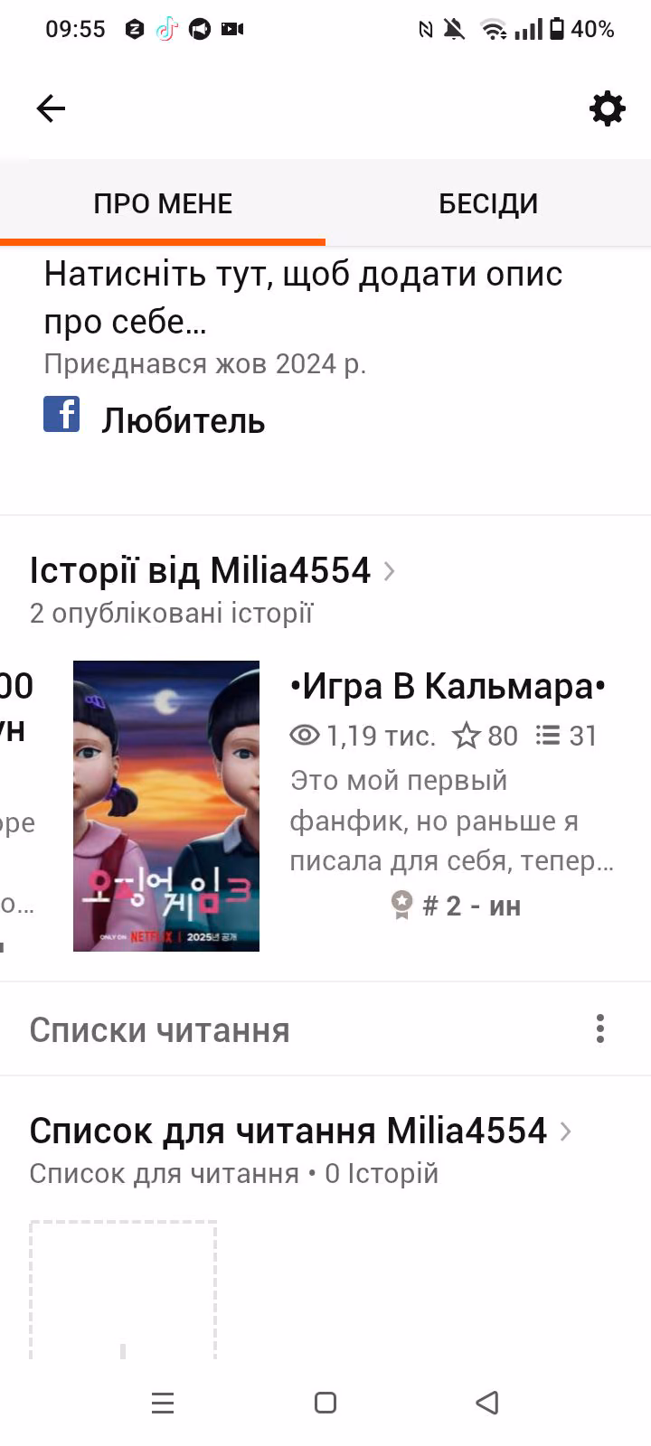 7fd8205eefcd09d8c62f14c051d20ce0.avif