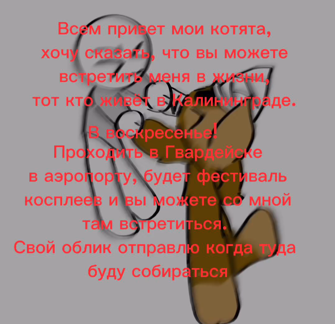 7fd859c8e0fc4cf3652227fd239e4da1.avif