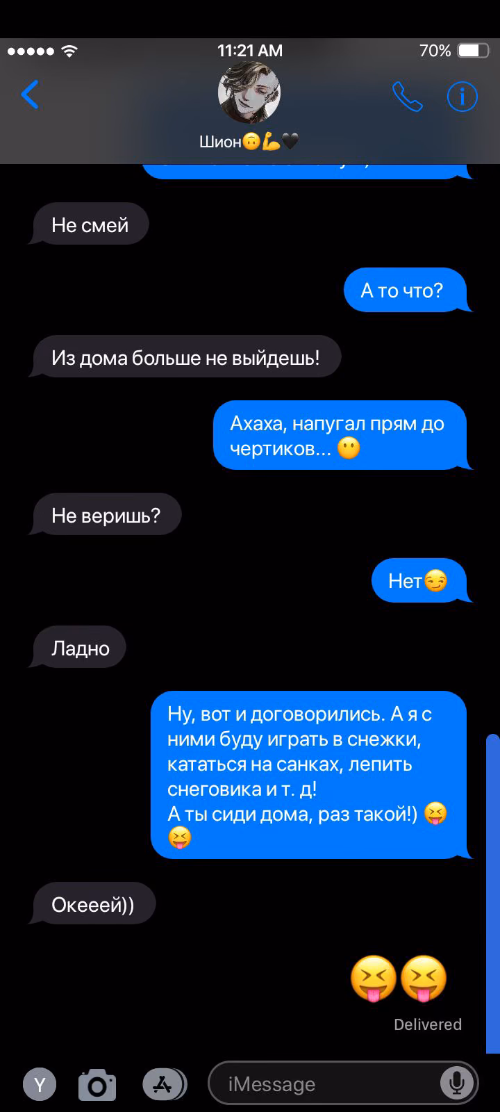 7fd89b1deb18c6236a05f062adec79f3.avif