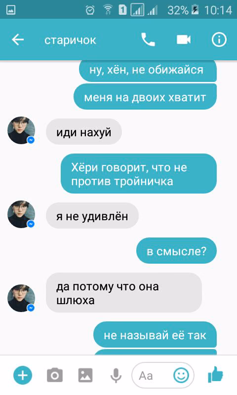 7fd9ba5b31084ae58dc9740c9e0c4da9.jpg