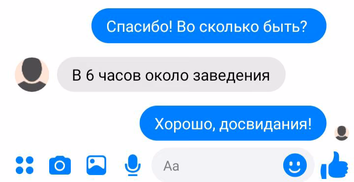 7fe16810ec9ae03825fdf6e684845904.avif
