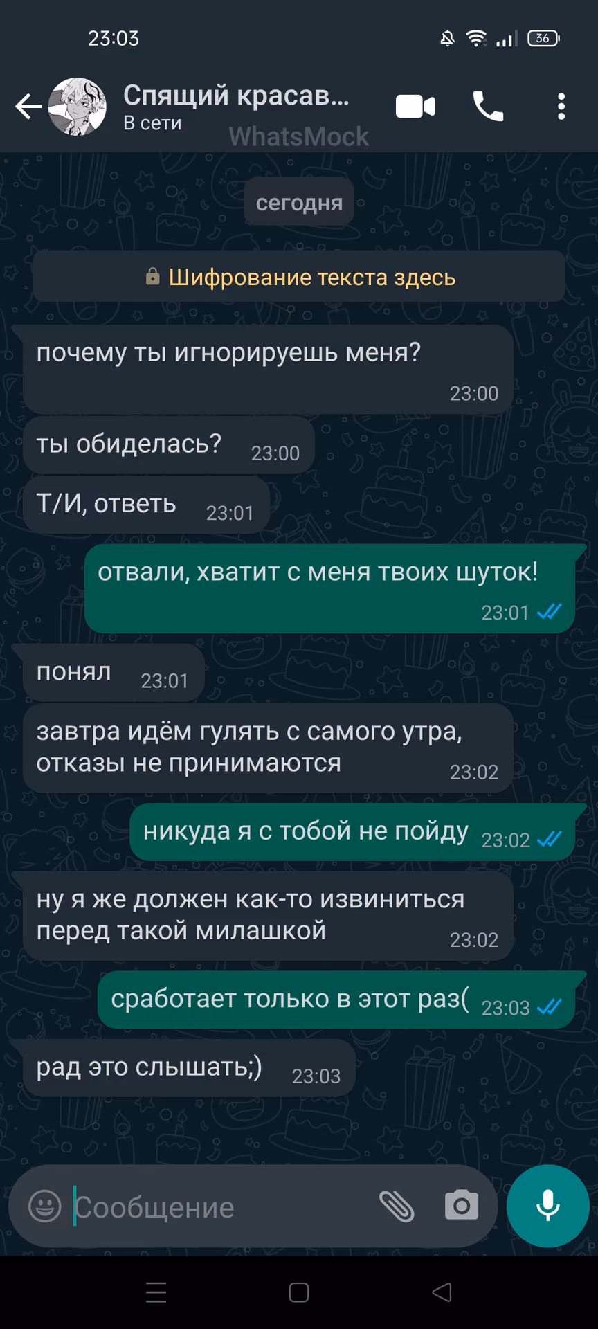 7fe21aeccd26c736baa77267ae36f3cf.jpg