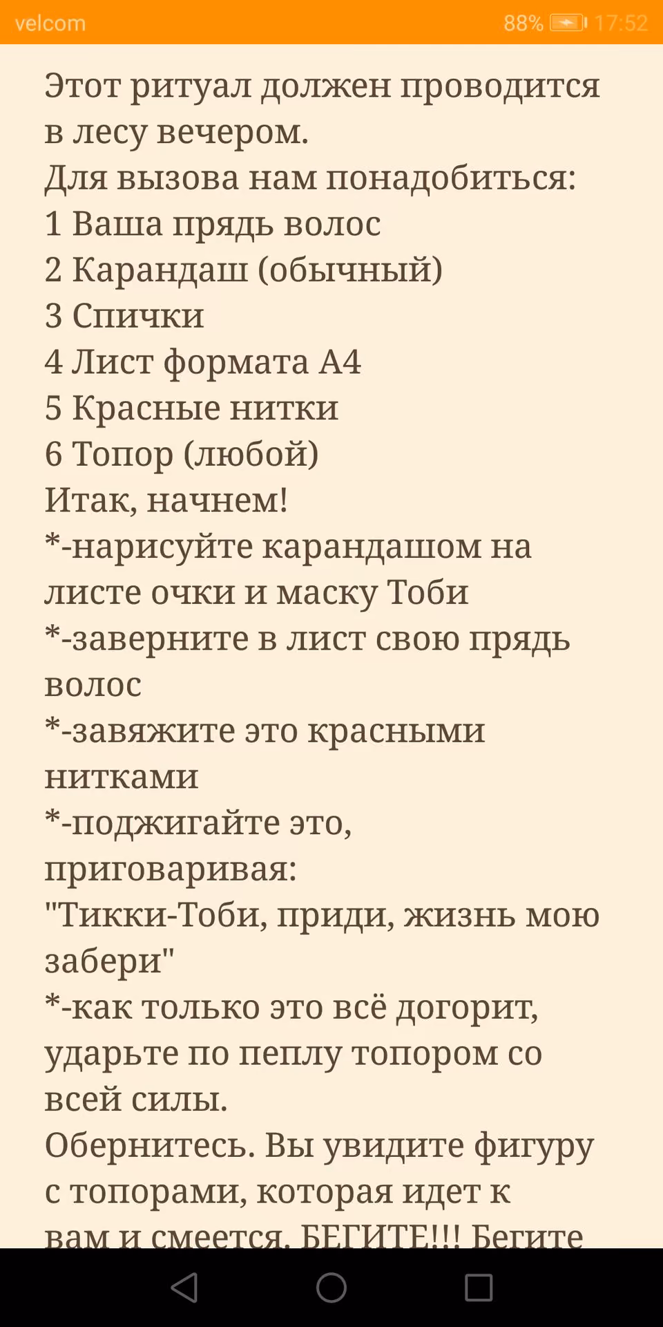 7fe2f7e537574aeb7ca2ffdee5476a6d.avif