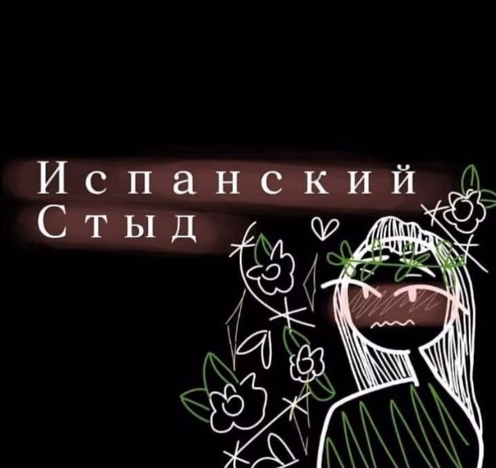 7fe31b75f6dffb863bfa54e41d29a352.jpg