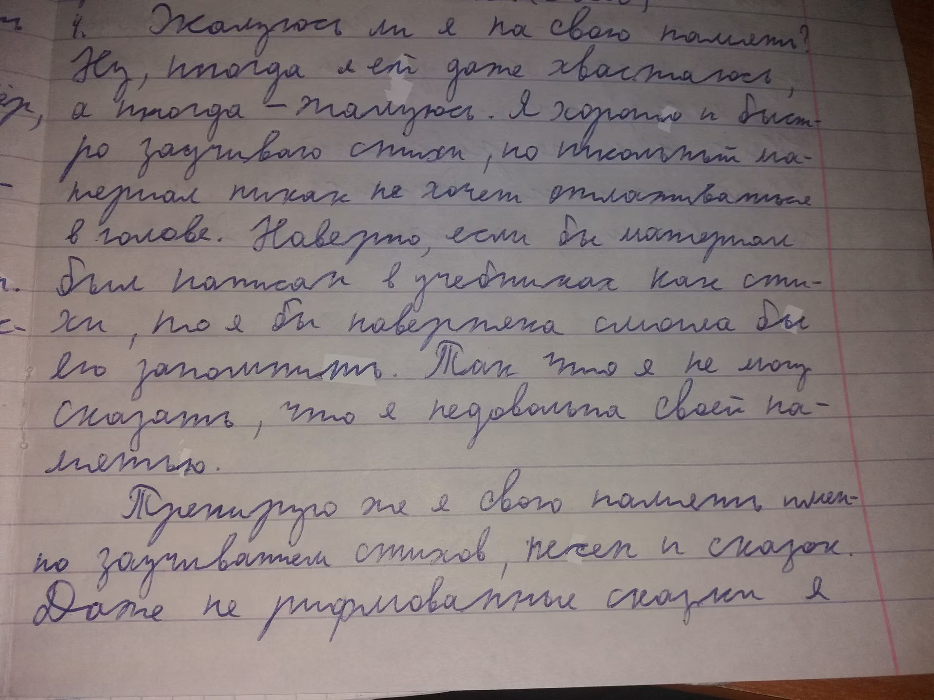 7fe4190f47e3703ad82160eed3facda6.jpg