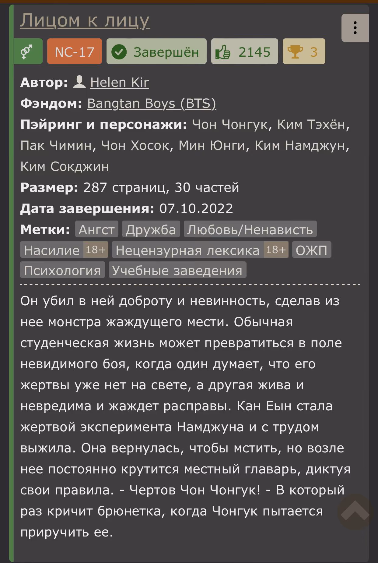 7fe5939c522e8bc6dc1b6f9d2592a70e.avif