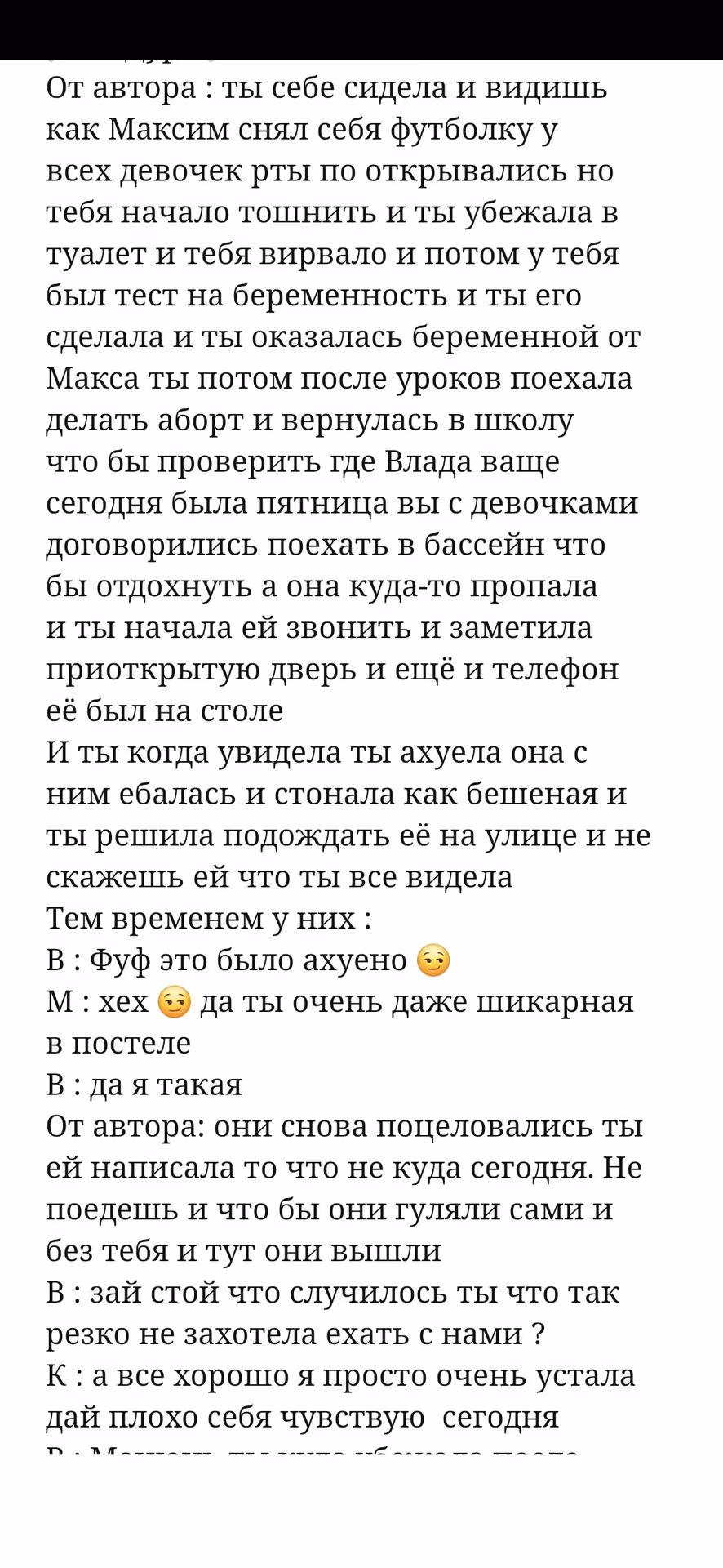 7fe8a9be88b781371b8998ff29501f5c.avif