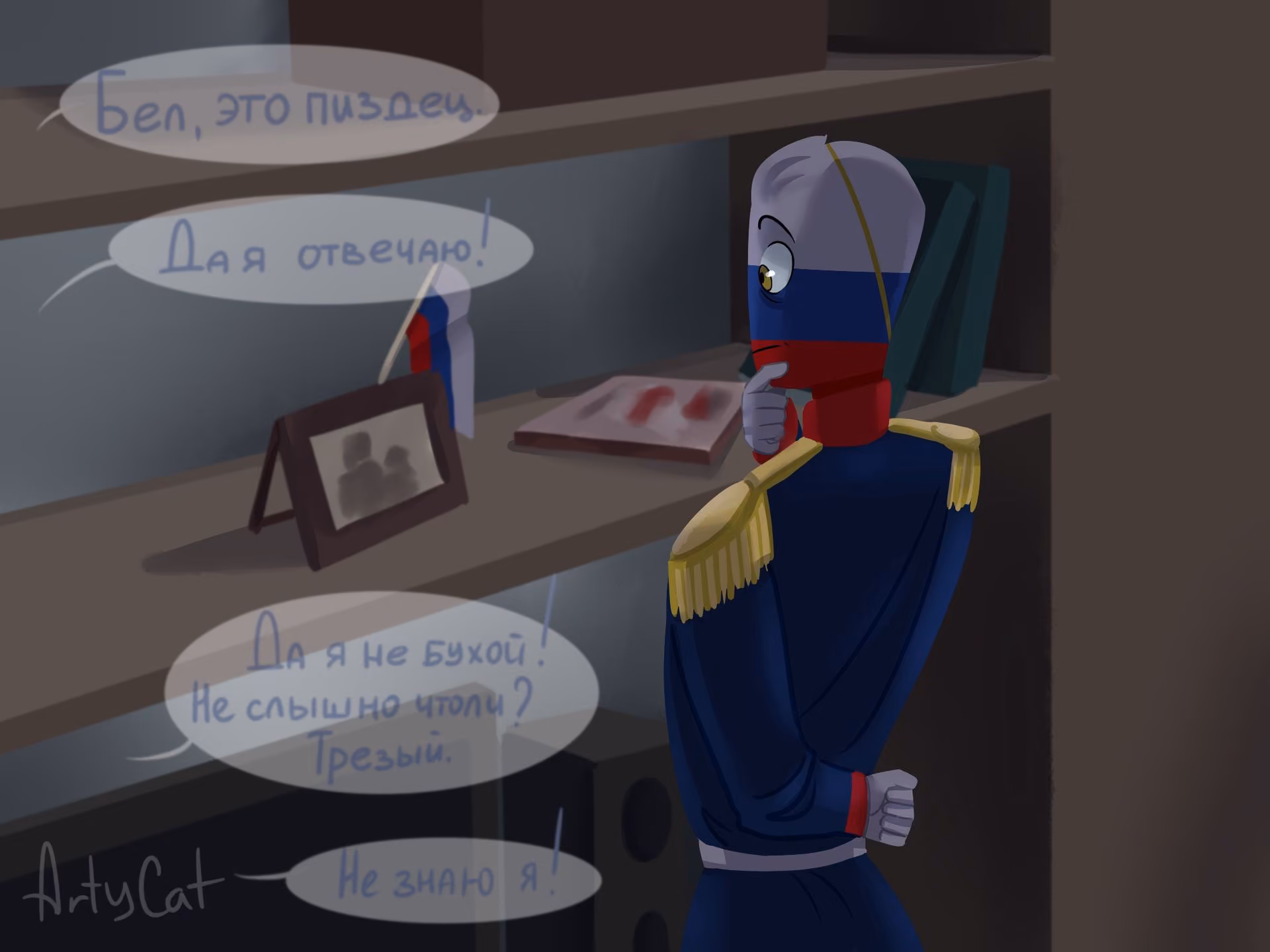 7fe975418001f7cba07c04f8191c84b0.jpg