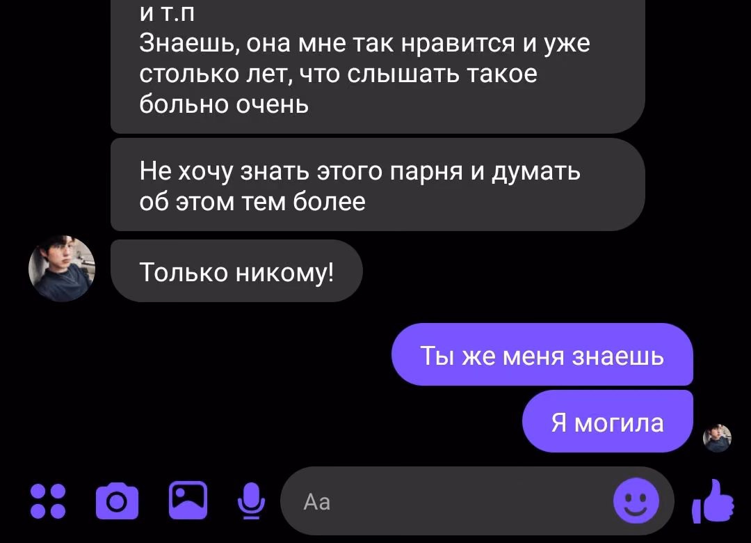 7feaa760bf97866506aeb8e0d7d2125e.jpg