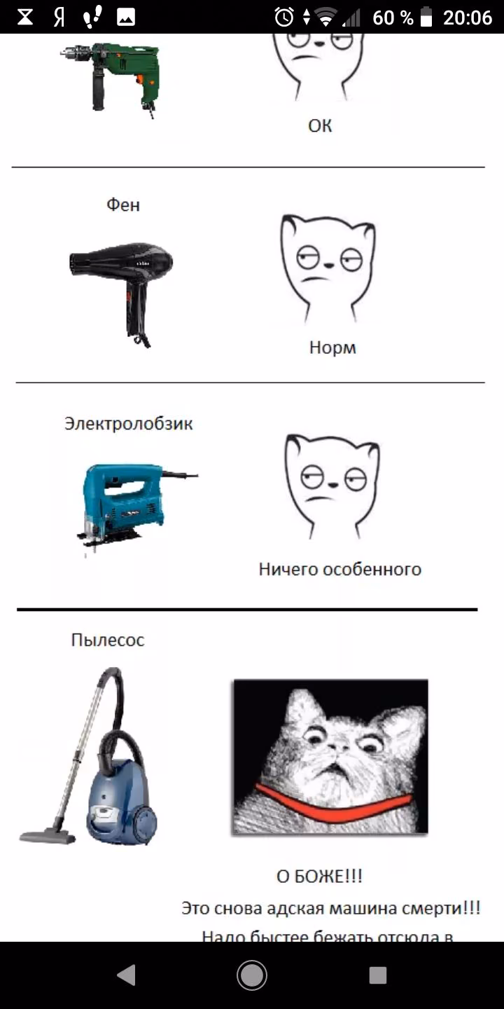 7feae710ef673da09a60598084e76e5b.jpg