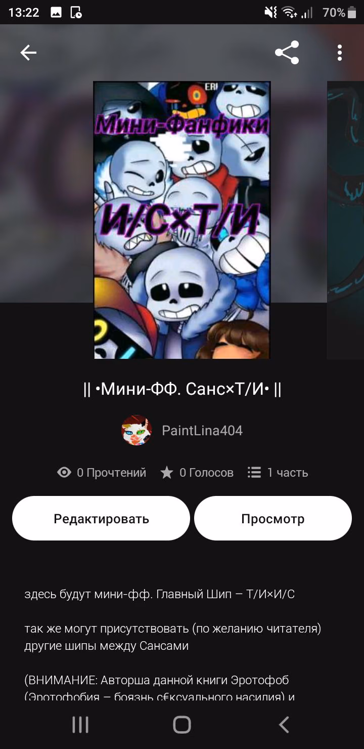 7febb537a7b033ff843718b4b82451a0.avif