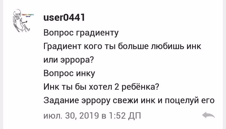 7fedadf35c98a073bef7f5c1e7f7ada3.avif