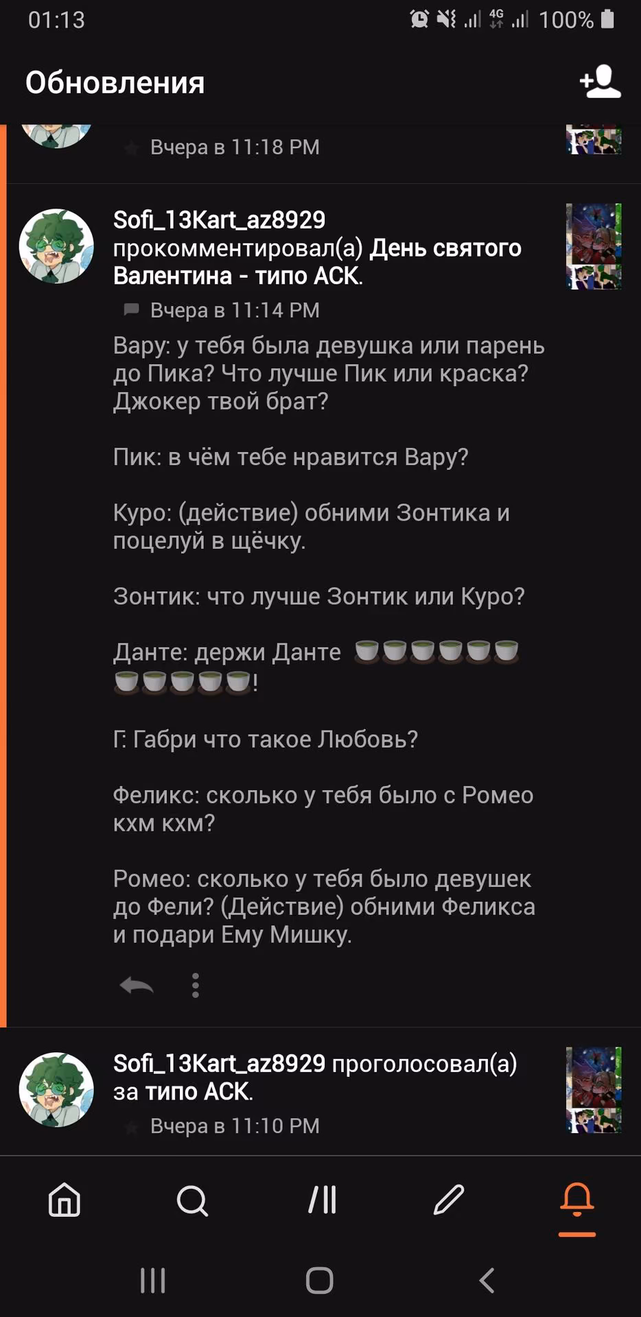 7fedd84a5739ee816be646150e29801a.avif
