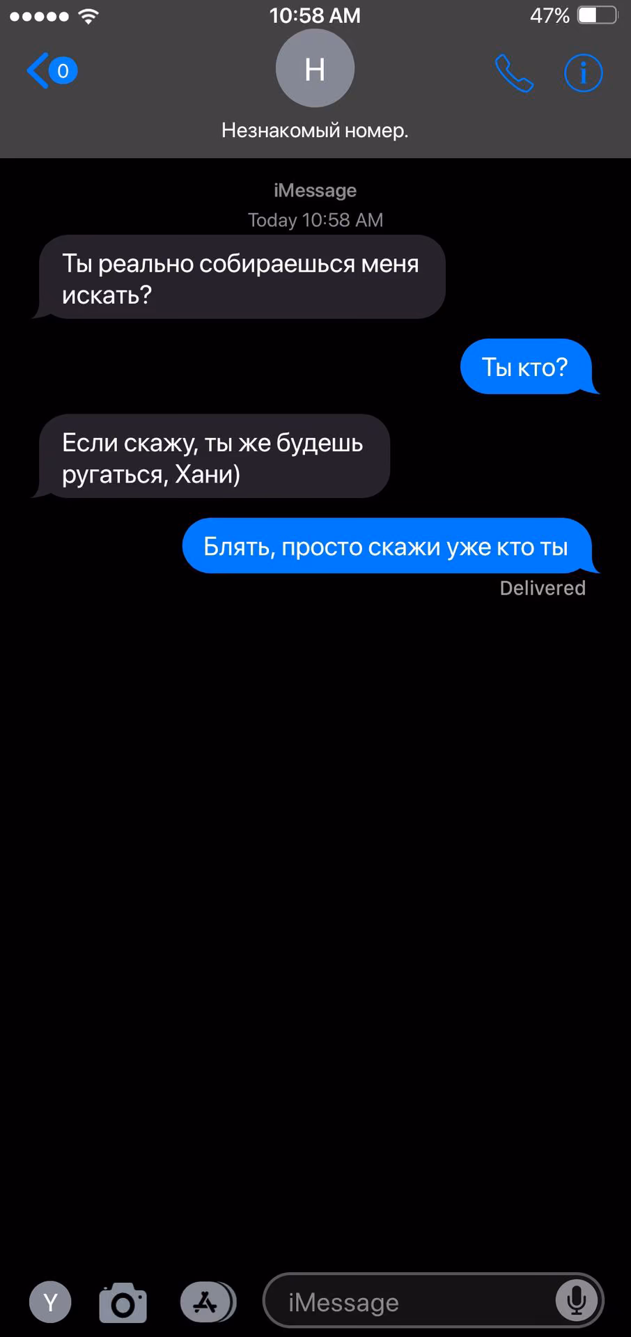 7ff0265ea4197c36cefec8fafd049048.avif