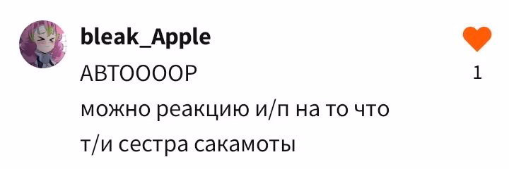 7ff253d85661ff0bcd0e430035908d99.jpg