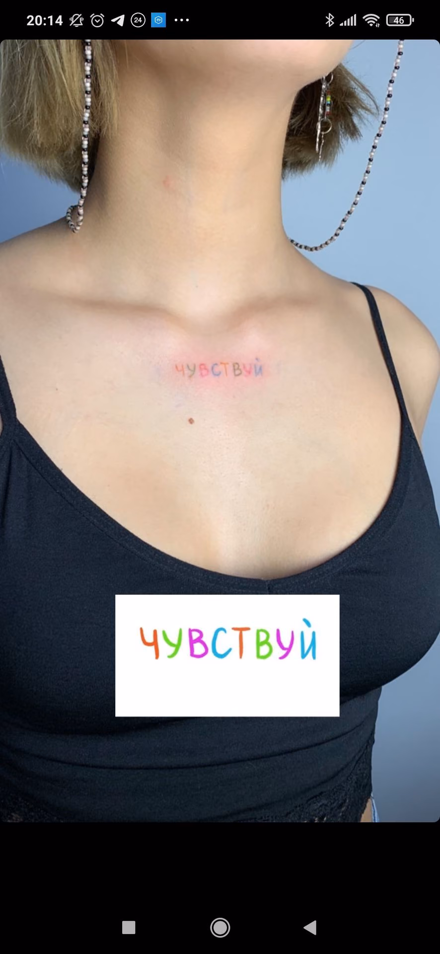 7ff4d0fdcdd3ca967ba5fc43a66204c0.jpg