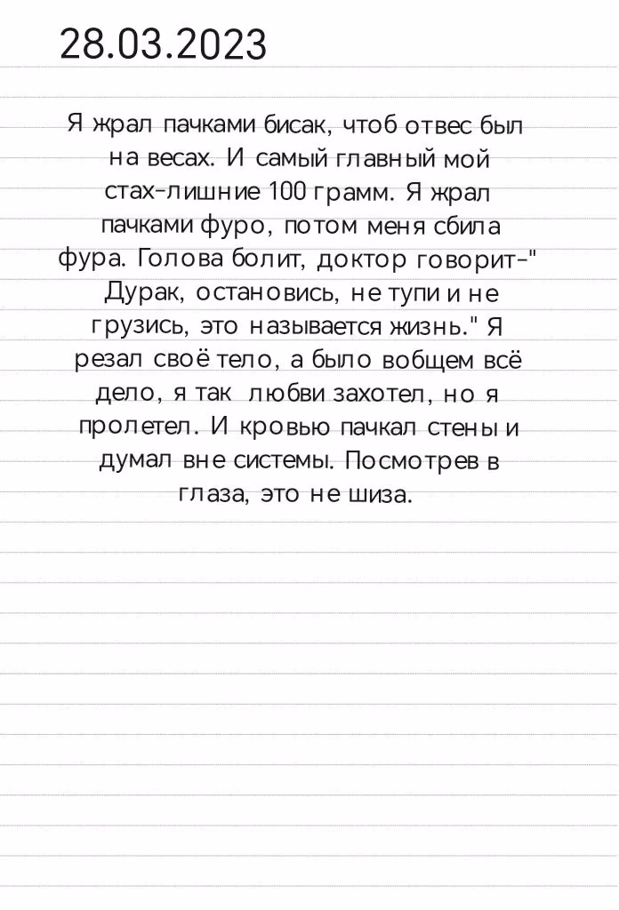 7ff83e16bdd1231745c521d44a13d032.avif