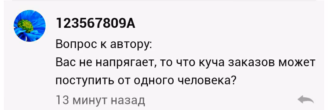 7ff88fa19050aa88c79949a1af80a684.jpg
