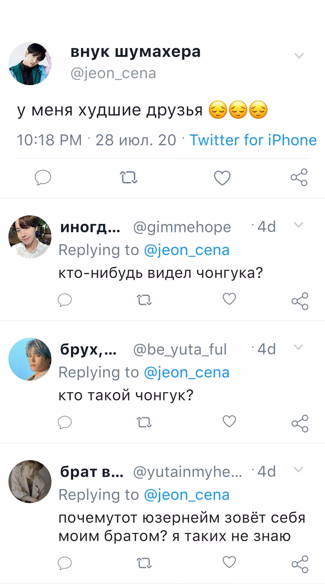 7ffbf67418d79c69990becac72abd166.avif