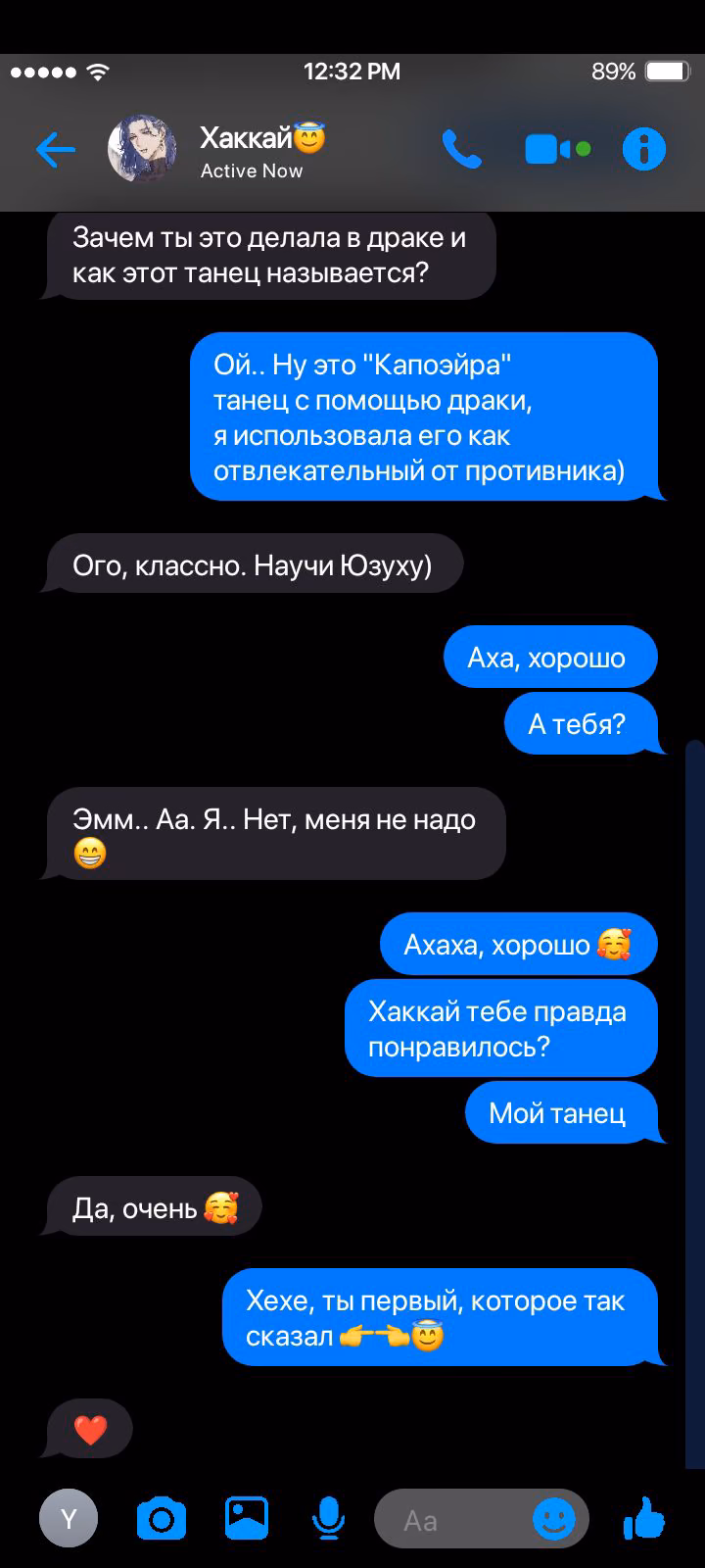 7ffe347d3d35a0637bc7ec32191e40b6.avif