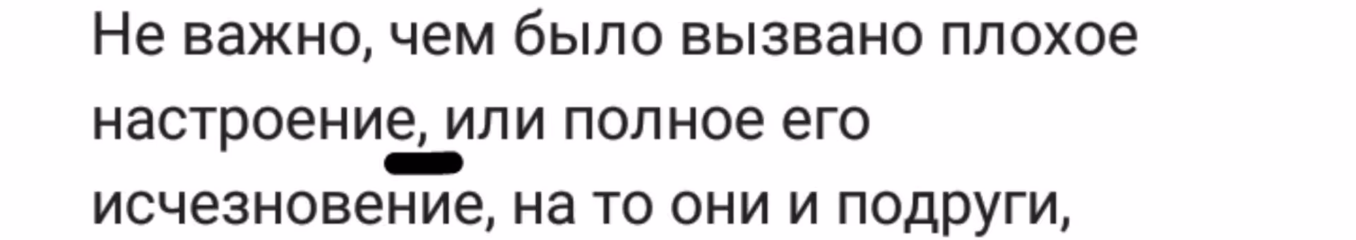 800101970c9cf0e306f3a694b47775c2.avif