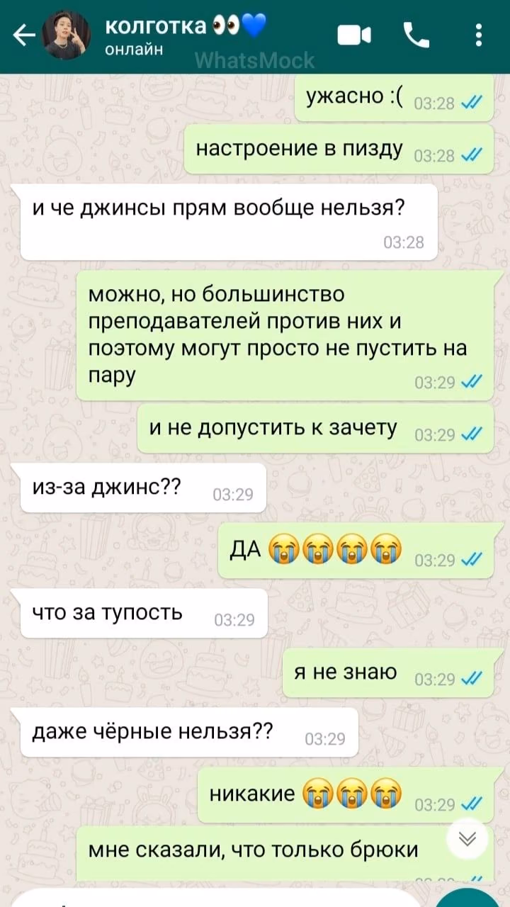 80013000011d57f6f02f73a424c109ca.avif