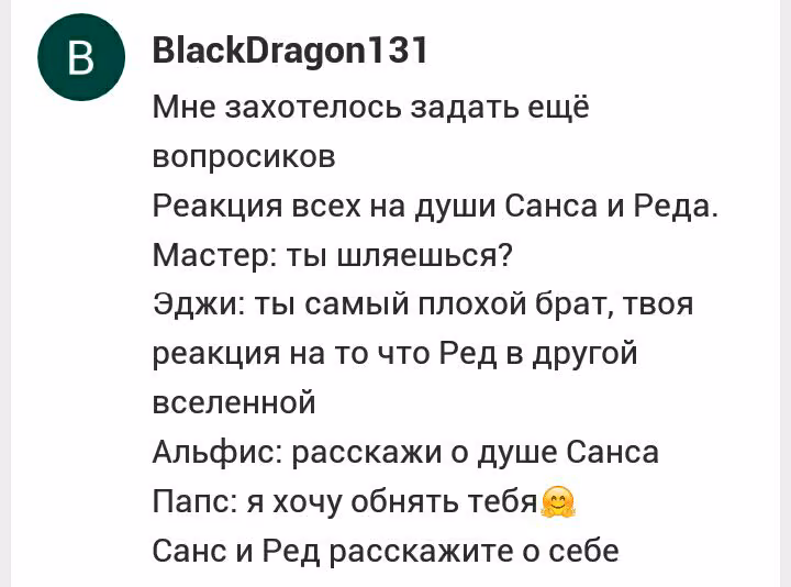 8002a544e66f045ab610d4b16f0bbc1f.avif