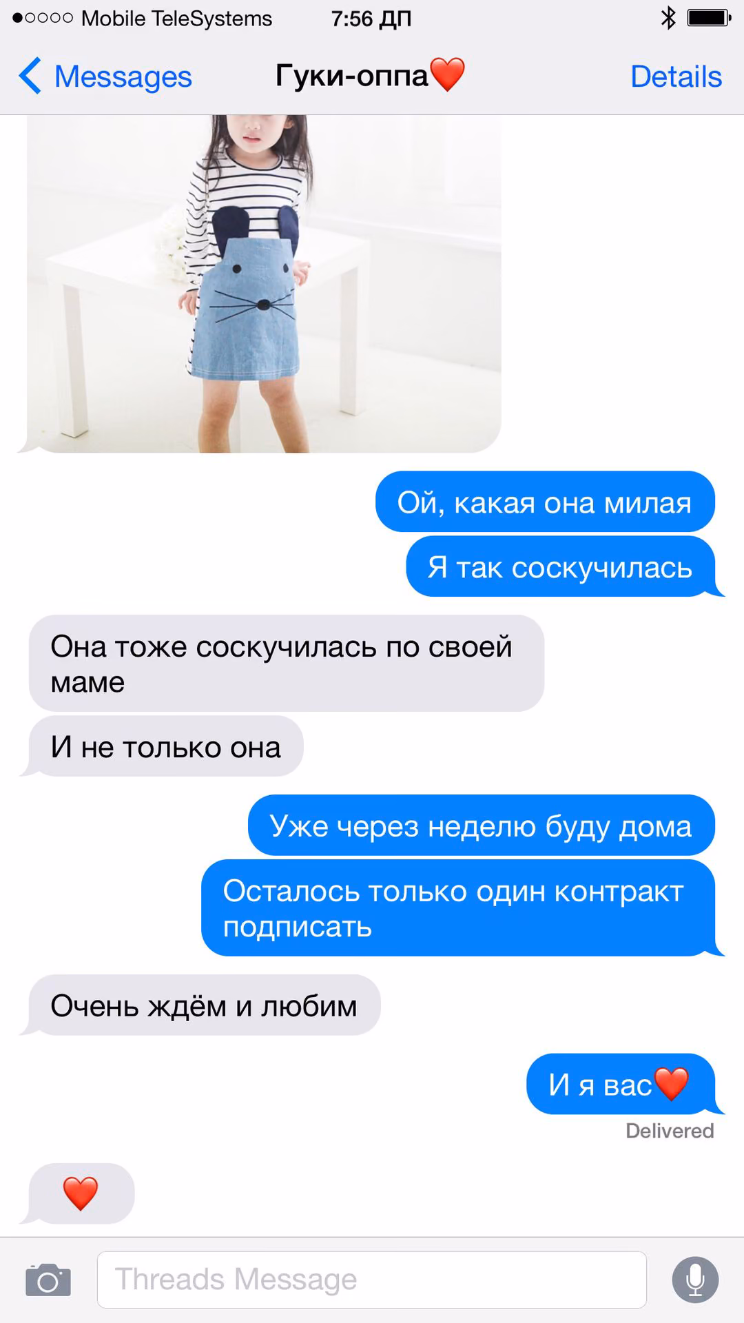 8002d2c9c6fc816518d5759285ceac6d.jpg