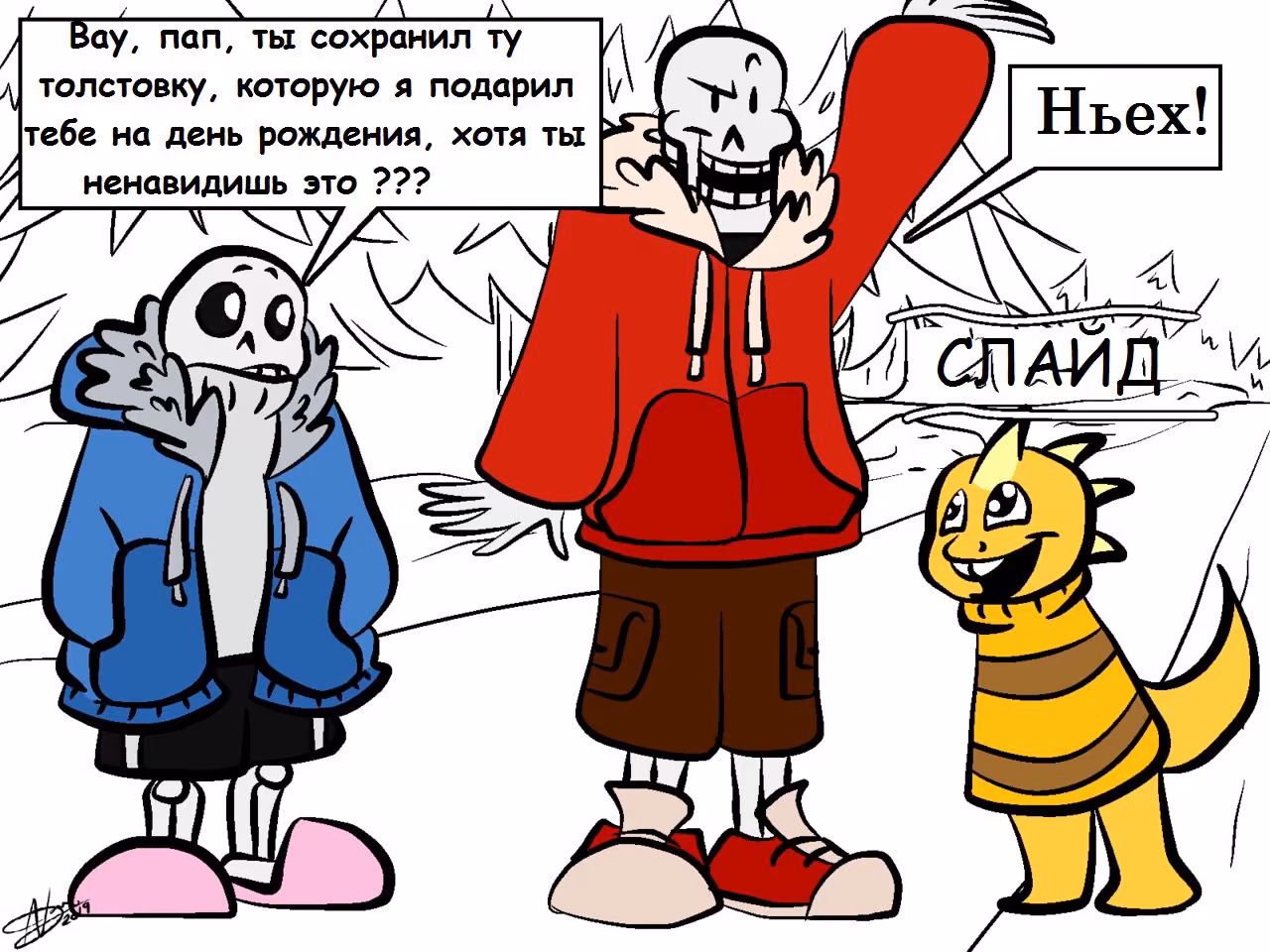 80030aedd1b16526b28f9c1a2cbba811.avif