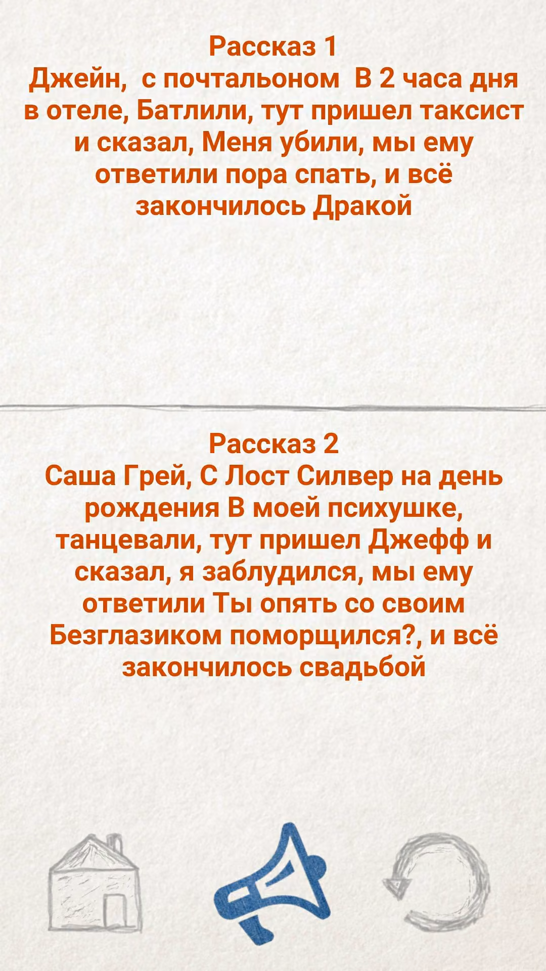 80033d905d8b944e2992ba9bcb687626.jpg
