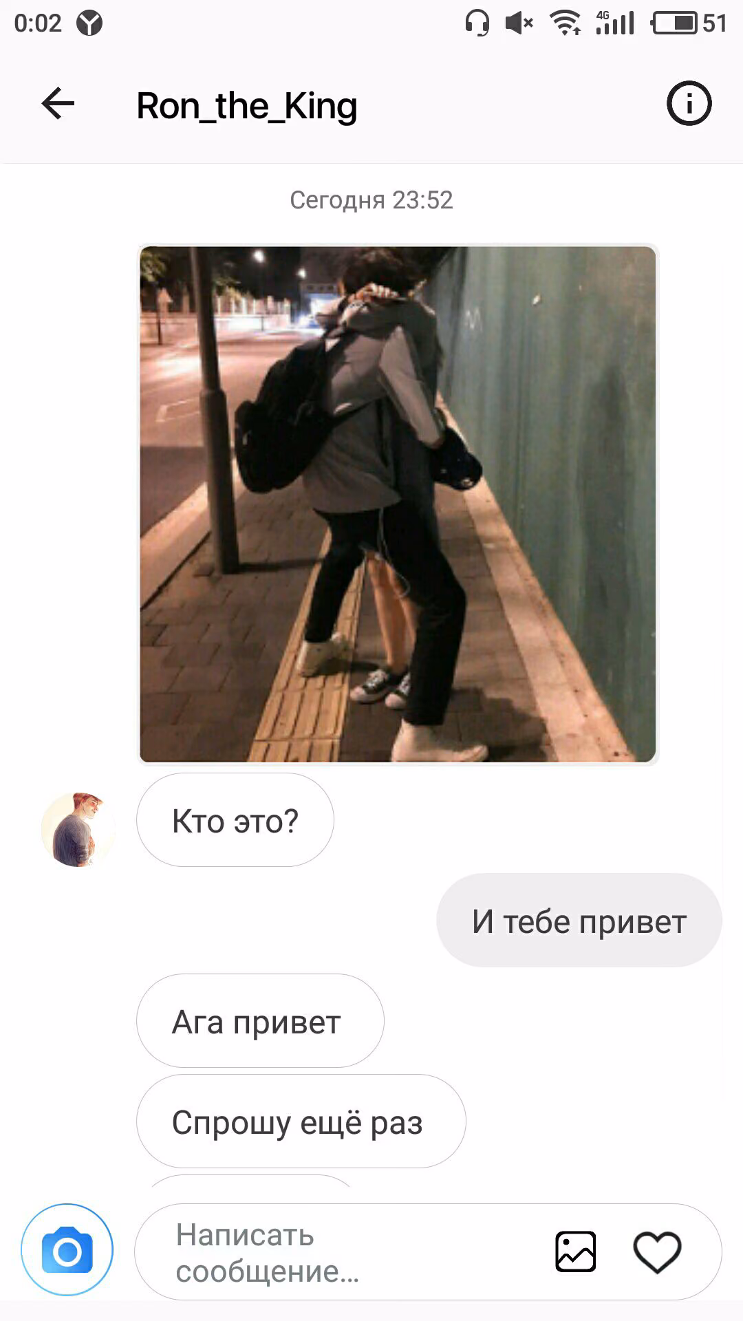 80051331d5f4e2e411e626832140a783.avif
