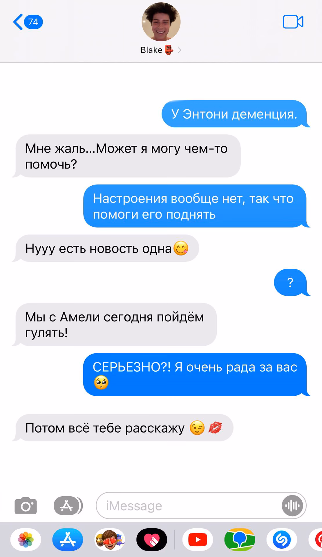 80056776e717de7794a8c34cf9dac775.avif