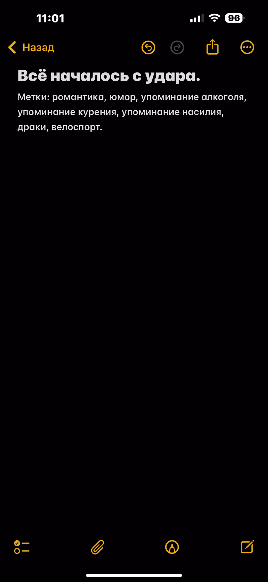 8007a784e7bf74b92293798bf059001d.jpg