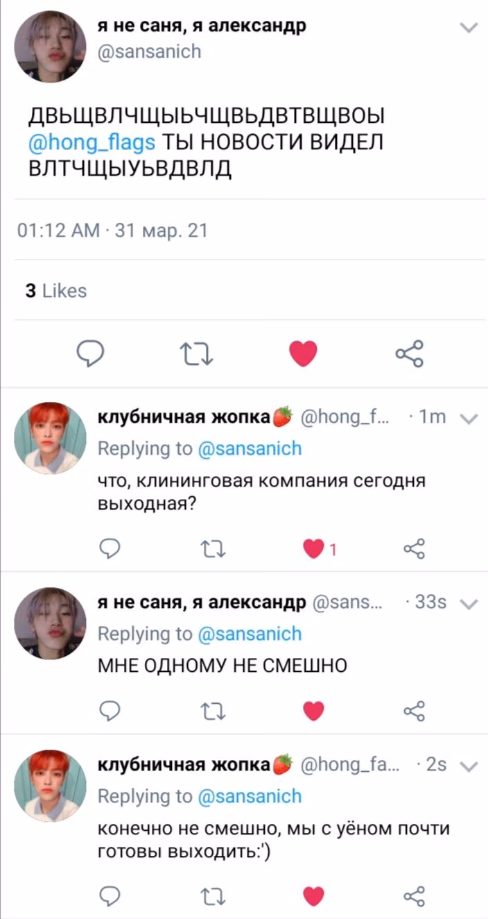 8007c6c6618f4170572d9fc06ec419c4.avif