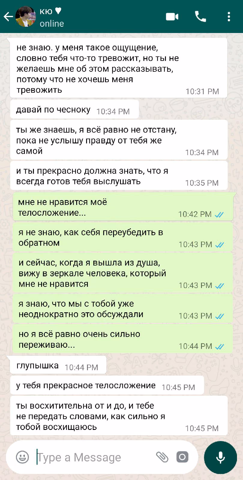 80086eebf123df0e1bce14d579ed1e3f.jpg