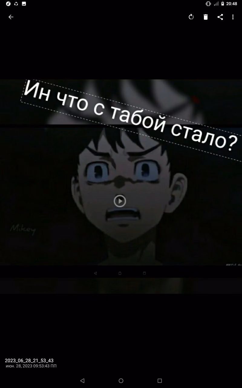 800a4bef1362da57470f32a9050baab6.avif