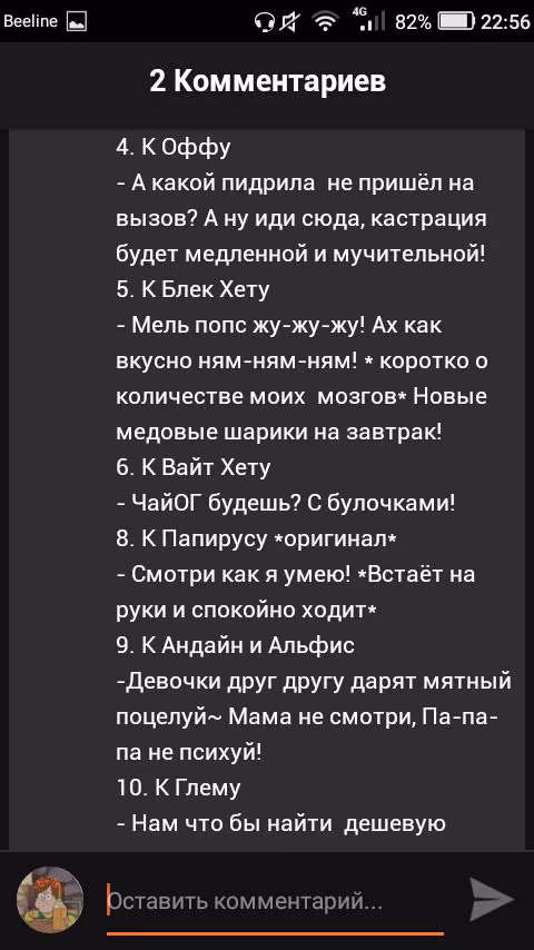 800a57625eddb3e3652b56d94b793750.jpg