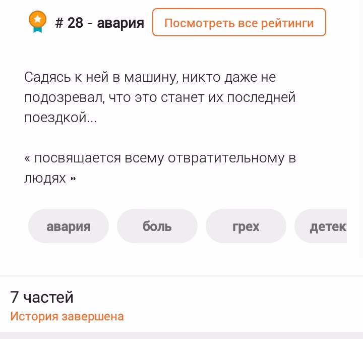 800bc794aa98764aa209363e057a9a49.avif