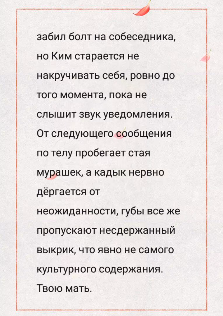 800c2d9c2bc44b997fb473fcf2023326.avif