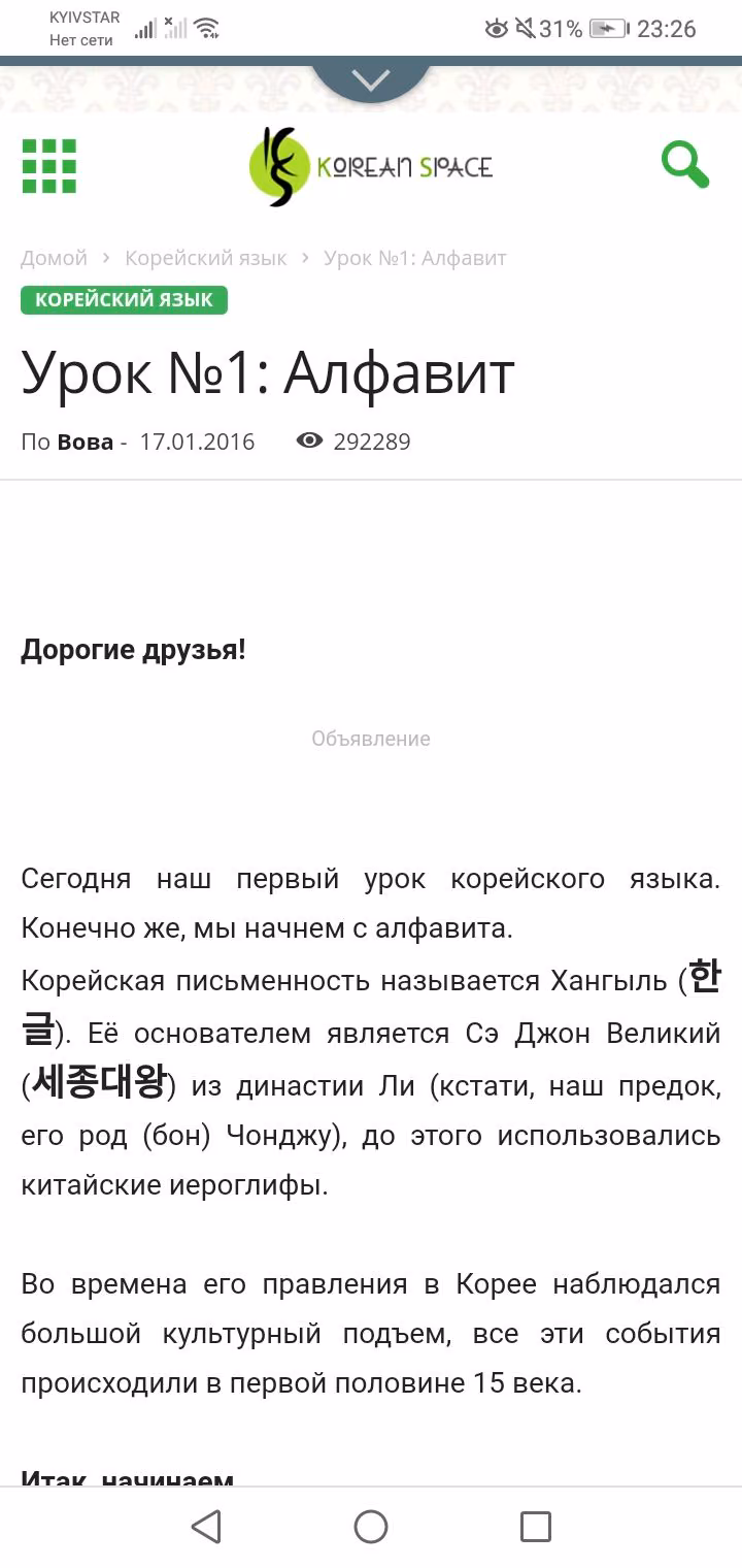 800dc3710fc852a73782affe47396217.jpg