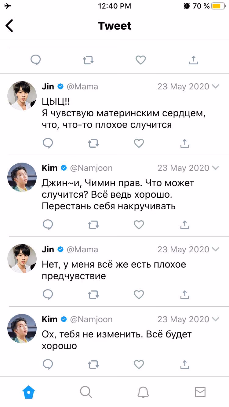 800f4d9ca1033a236b4ef9d2df0b0db4.jpg