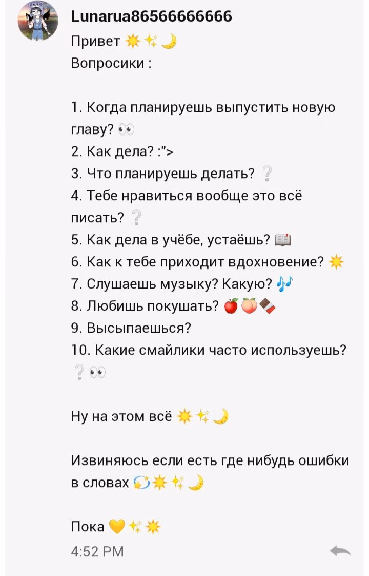 800f5ccb4e2bb3fec818ff3c72750a61.avif