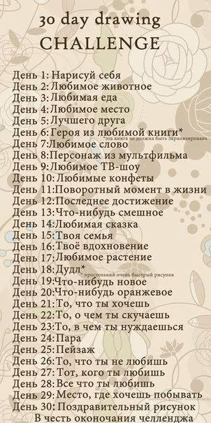 9f6ebe54e0e2e6e2731671d00633a187.jpg