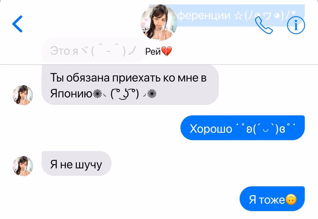 8011677db1bd731bd2464979674c53b9.avif