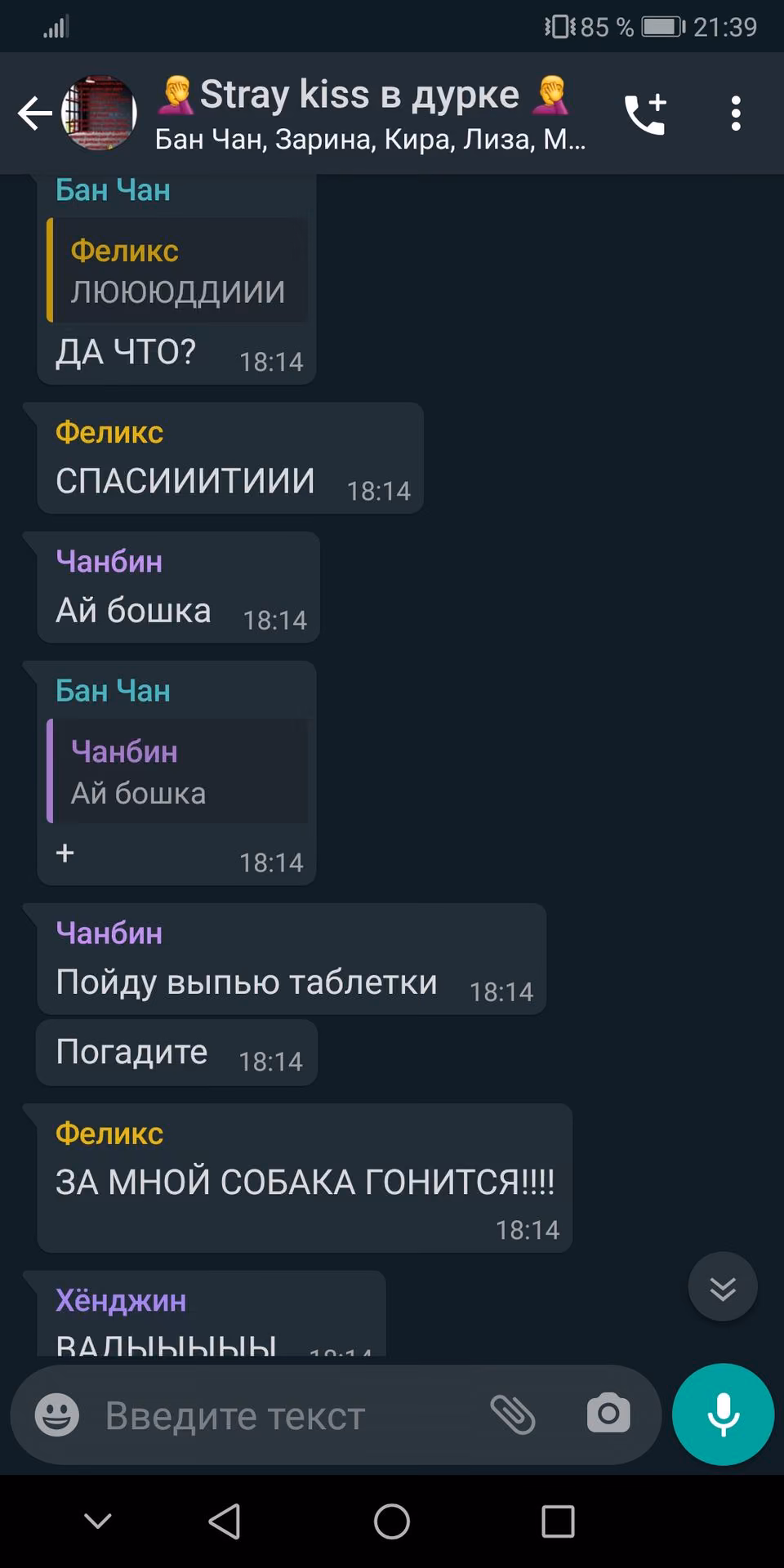 8013ee82c7cb34f708952d23eb4fef09.avif